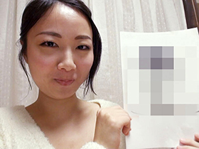 300人の自筆おマ○コ紹介　サンプル画像08